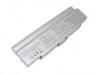 Sony Vaio Аккумулятор для ноутбука (VGP-BPS2,VGP-BPL2) 7800mah (Silver)