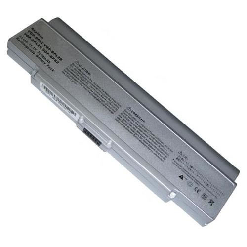 Sony Vaio Аккумулятор для ноутбука (VGP-BPS2,VGP-BPL2) 8800mah (Silver) 