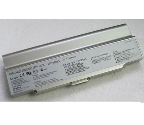 Sony Vaio Аккумулятор для ноутбука (BPS9, BPL9) 10400mah (Silver)