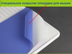 Smart Bird PT-36 Стол для ноутбука зеленый