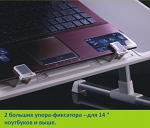 Smart Bird PT-36 Стол для ноутбука зеленый