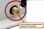 Huawei E961 3G роутер wifi с внешней антенной