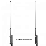 ShopCarry m16db всенаправленная наружная антенна GSM GPRS EDGE UMTS HSDPA HSPA 3G Кабель 10м