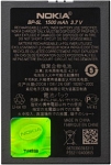 Nokia BP-5L Аккумулятор (770,9500,N92/800,E61)