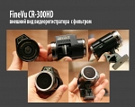 FineVu CR-300HD Автомобильный видеорегистратор