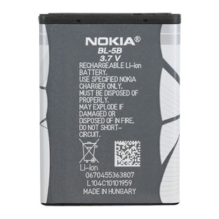 Nokia BL-5B Аккумулятор (N90/N80/7360/7260/6070/6060/6021/6020/5140)
