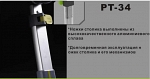 Smart Bird PT-34A Стол для ноутбука складной купить