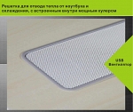 Smart Bird PT-34A Стол для ноутбука складной купить