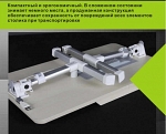 Smart Bird PT-34A Стол для ноутбука складной купить