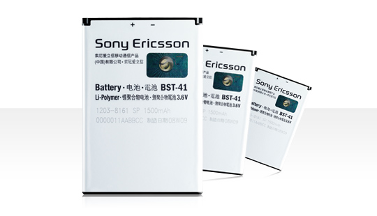 Sony Ericsson BST-41 Аккумулятор (Xperia™ X1Xperia™ X10)