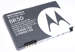 Motorola BR50 Аккумулятор (V3,U6)