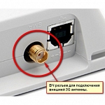 Huawei B970b 3G роутер wifi