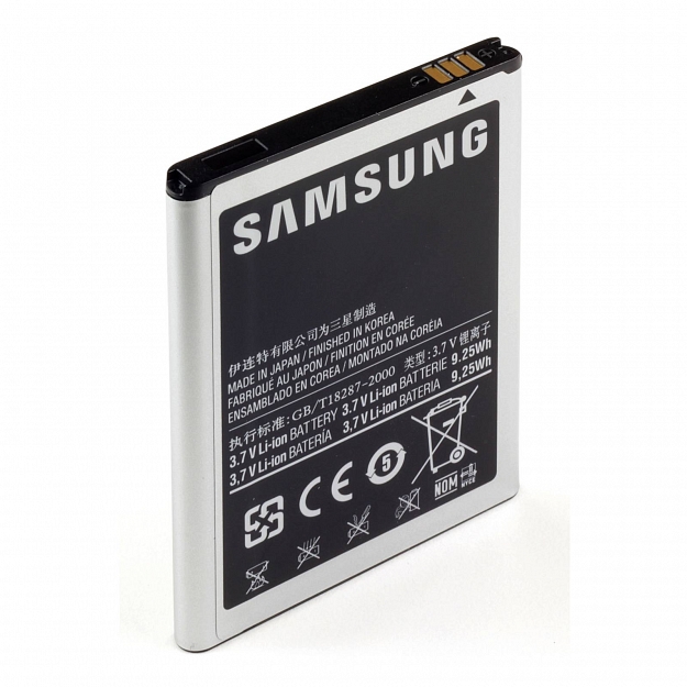Samsung EB615268VUC Аккумулятор (Galaxy Note N7000)