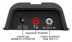 Mobidick SuperTooth Disco Twin Bluetooth стереосистема (2 колонки )