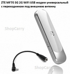 ZTE MF70 3G 2G WiFi USB модем универсальный с переходником под внешнюю антенну