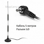 ShopCarry zns11db антенна для 3g модема разъем ts9 (Novatel (Ovation), Sierra , ZTE) Кабель 5м