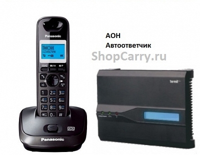 Комплект 26 ShopCarry SIM стационарный сотовый телефон GSM DECT беспроводной