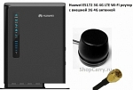 Huawei E5172As-22 3G 4G LTE Wi-Fi роутер с внешней 3G 4G антенной