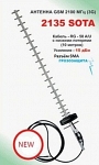 Triada 2135 3g антенна GSM (SMA) направленная Кабель 10м