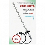 ZTE MF70 3G 2G WiFi USB модем - роутер универсальный с 3g антенной GSM направленной