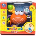 Игрушка развивающая Веселый краб в русс. кор. 21,5x9x19см. УМКА