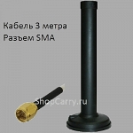 ZTE 830FT МТС Мегафон Билайн 3G 4G LTE USB модем универсальный (MF825) с Антеннами 3G 2шт 4G LTE и переходниками 2 x TS9/SMA купить характеристики применение