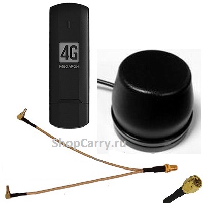 Huawei E3272 4G 3G LTE MIMO USB модем с внешней антенной и переходником скорость приема 100 Мбит/с купить характеристики