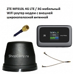 ZTE MF910L (MR150-2) 4G LTE / 3G мобильный WiFi роутер модем с внешней широкополосной антенной купить применение характеристики