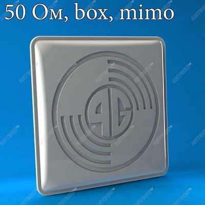 Antex AX-2520P MIMO 2x2 BOX 4G LTE антенна с боксом для модема купить 