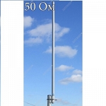 Antex AX-2411R антенна Wi-Fi круговая внешняя стационарная купить характеристики