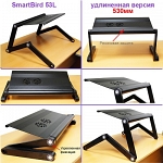 Smart Bird PT-53L Стол для ноутбука черный складной
