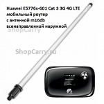 Huawei E5776s-601 Cat 3 3G 4G LTE мобильный роутер с антенной m16db всенаправленной наружной 