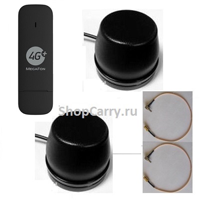 Huawei E3372 МТС Мегафон Билайн 827F 4G 3G LTE MIMO USB модем с двумя внешними антеннами и двумя переходниками купить область применения