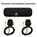 ShopCarry Internet Cars 4G 3G 2G GSM WiFi Интернет в автомобиль (комплект) купить