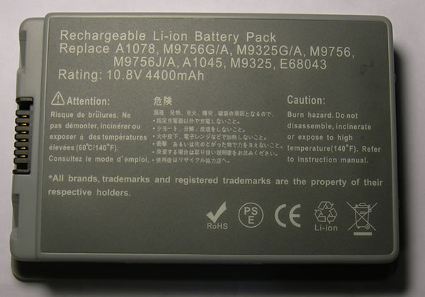 Apple PowerBook G4 15 Аккумулятор для ноутбука (Apple PowerBook G4 15) 4400 mah (silver)