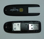 ZTE MF 631 3G USB GSM модем с переходником на внешнюю антенну (универсальный)+3G антенна