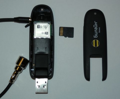 ZTE MF 631 3G USB GSM модем с переходником на внешнюю антенну (универсальный)+3G антенна