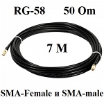 Кабельная сборка удлинитель с разъемами Sma-female и Sma-male 7 метров Rg-58 a/u 50 Ом Прохорофф