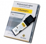 Option Globetrotter Express GE0201 3G ExpressCard модем (универсальный)