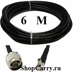 6 метров RG-58 a/u 50 Ом разъемы N-male и TS9 кабельная сборка ShopCarry