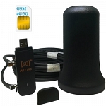 Shopcarry M3372m2 комплект Usb модем 4g 3g с антенной 2x2 равнонаправленной широкополосной