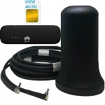 Huawei E8372h-153 модем-роутер USB WiFi с антенной ShopCarry M2 всенаправленная 3g 4g lte 2x2 кабель 3 метра