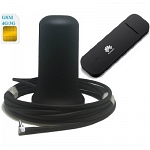 Huawei E3372h-320 модем Usb с антенной Shopcarry M1 всенаправленная 3g 4g lte кабель 3 метра
